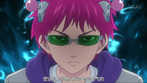 齐木楠雄的灾难