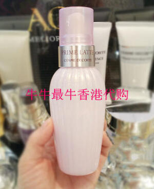 代购
            现货香港专柜代购黛珂 软肌牛油果天然植物乳液150ml 脸蛋嫩到