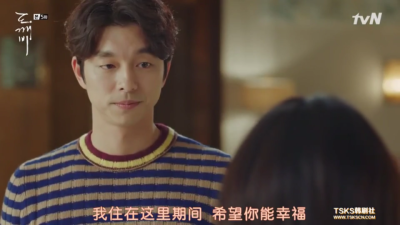 菩提 道恁 很噗