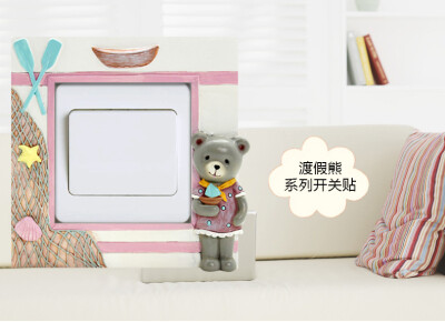 韩式田园创意卡通动漫熊开关贴儿童房卧室86型标准开关贴插座套