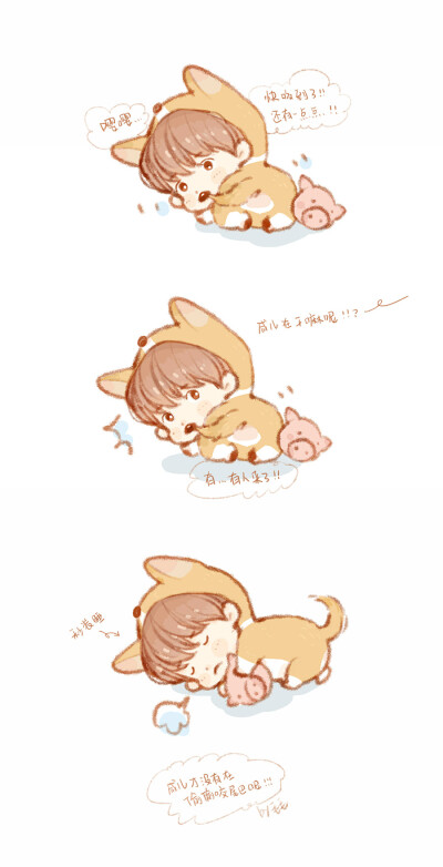 by：果实先生/BreakBaek