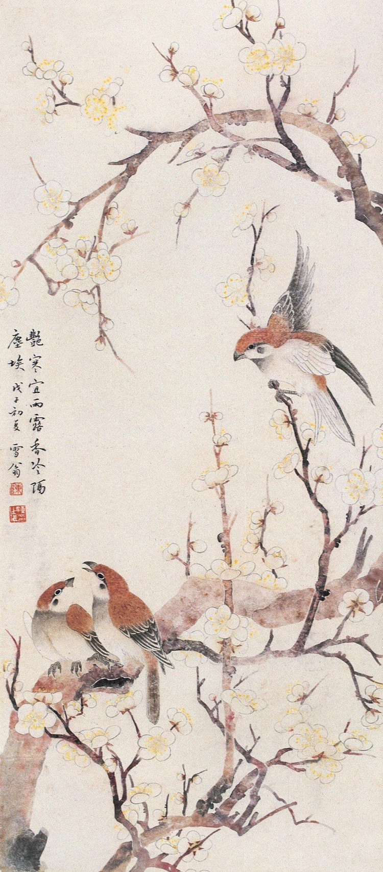 国画大师陈之佛工笔花鸟画精选