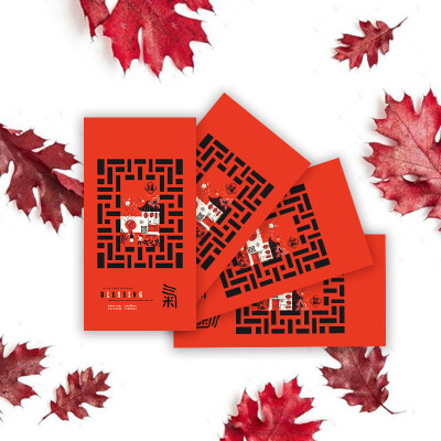 新年红包 利是封设计 2017 https://shop412724657.taobao.com/?spm=a230r.7195193.1997079397.2.qOsL8B