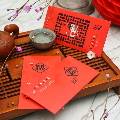 新年红包 利是封设计 2017 https://shop412724657.taobao.com/?spm=a230r.7195193.1997079397.2.qOsL8B