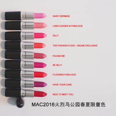 现货正品美国代购限量 MAC/魅可口红 Nice to meet you唇膏Silly