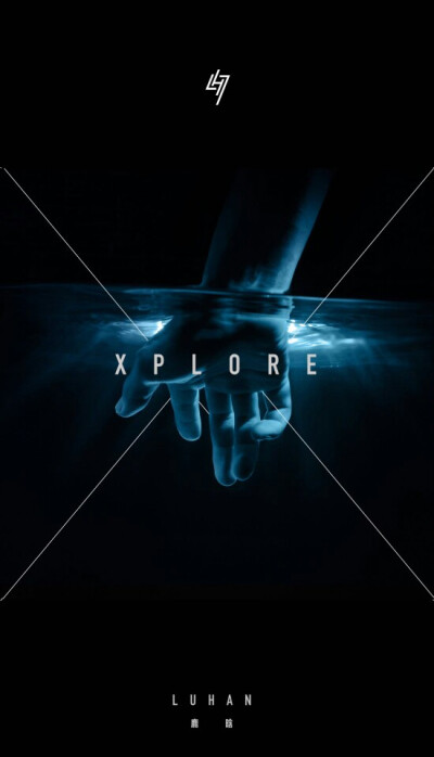 Xplore