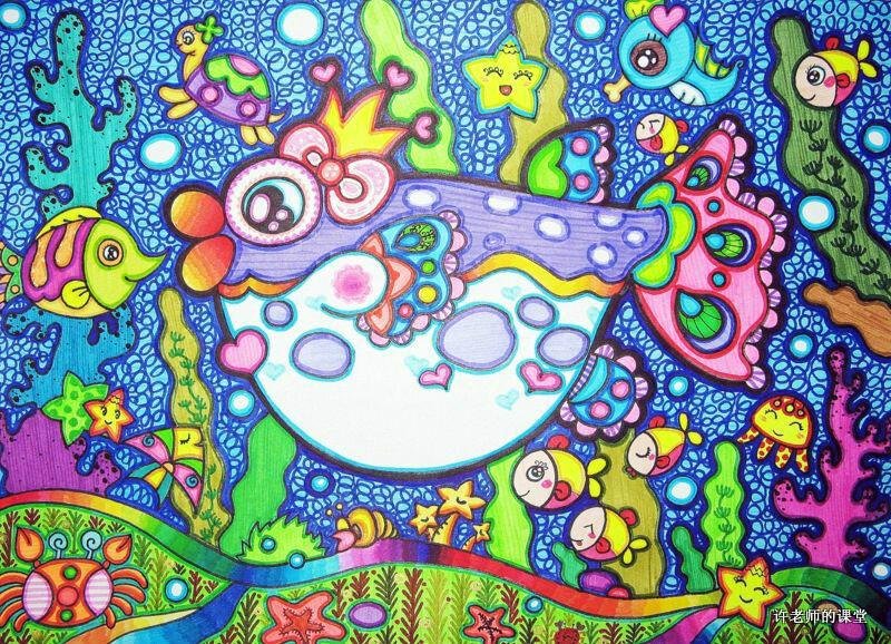 儿童画海底鱼