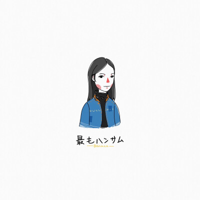 一个朋友的朋友