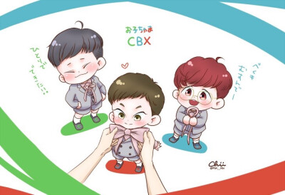 EXO-CBX