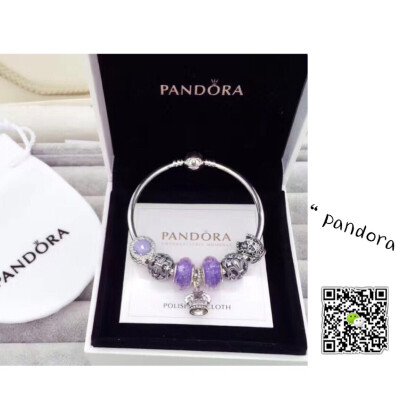 客订紫色系pandora 美丽的潘潘