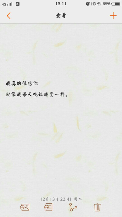 都和你有关，可是你不知道。