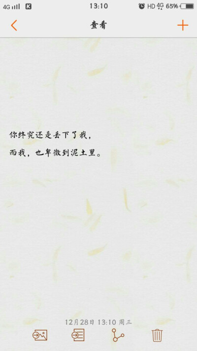 都和你有关，可是你不知道。