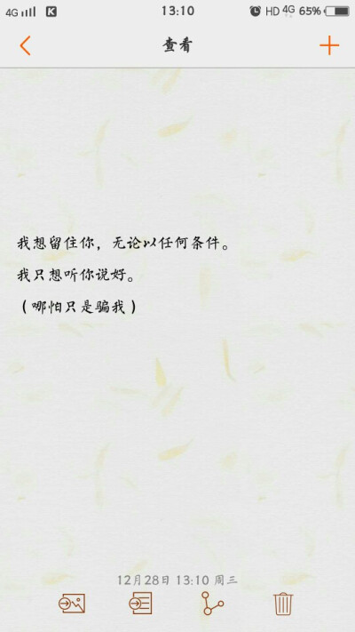 都和你有关，可是你不知道。