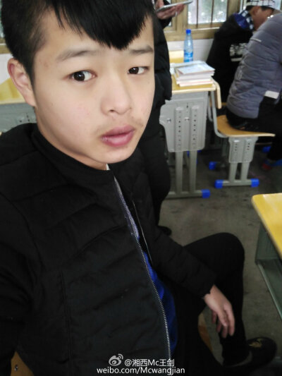 保靖王剑,mc王剑