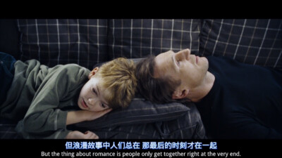 真爱至上 love actually