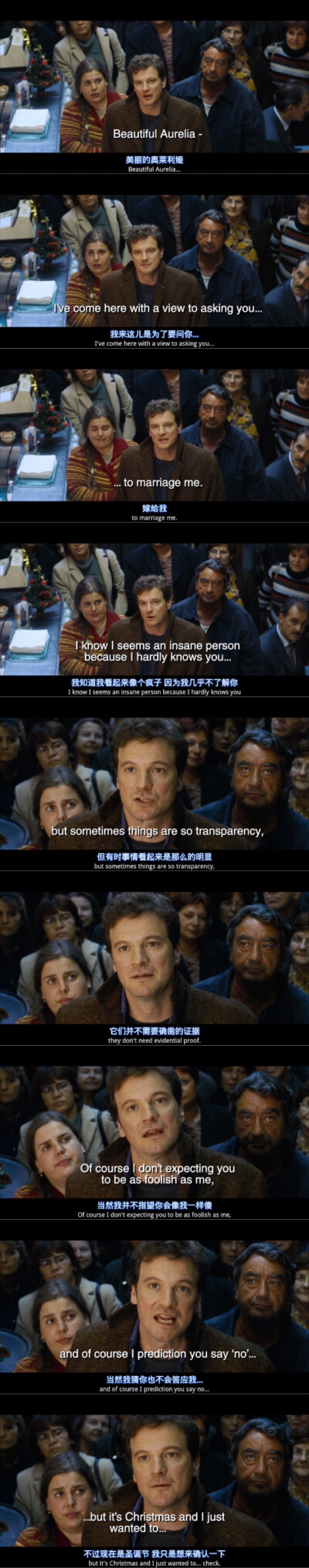 love actually 真爱至上