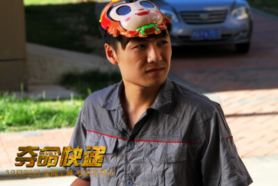 网络大电影《夺命快递》剧照