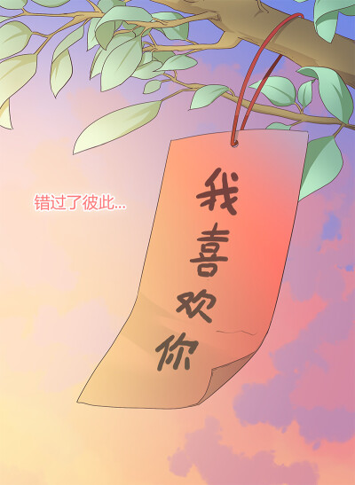 壁纸 漫画 