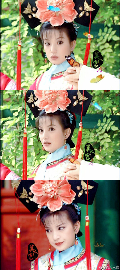 小燕子