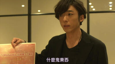 什么鬼东西《原以为命中注定的恋爱不会降临》