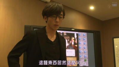 《原以为命中注定的恋爱不会降临》