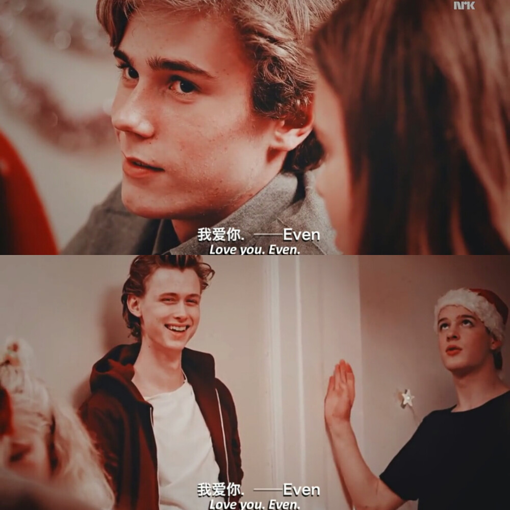 skam大天神even和小天使isak