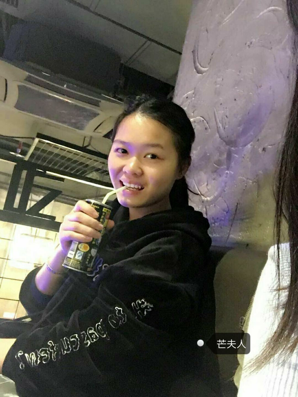 我爱?卸妆+洁面+护肤芒夫人蜂浆纸?洗面奶