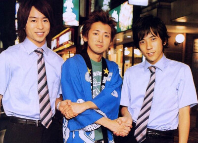 樱井翔＆大野智＆二宫和也