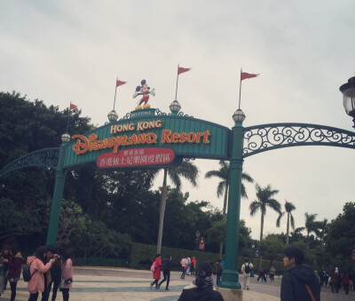 HK Disney