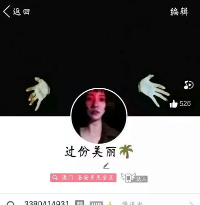 过分美丽。
(我只喜欢你的图)