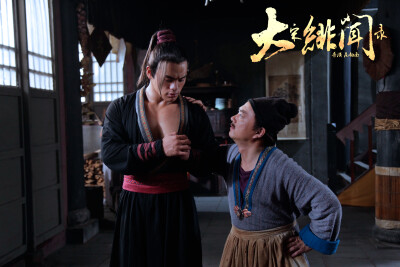 《大宋绯闻录》剧照