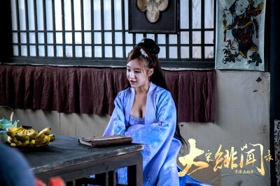 《大宋绯闻录》剧照