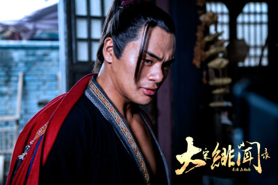 《大宋绯闻录》剧照