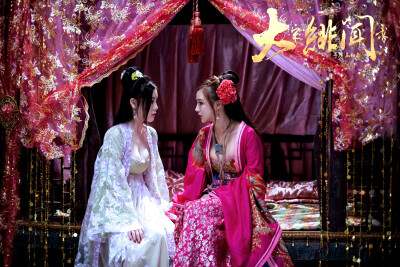《大宋绯闻录》剧照