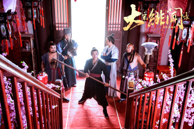 《大宋绯闻录》剧照