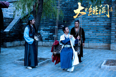 《大宋绯闻录》剧照