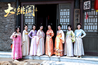 《大宋绯闻录》剧照