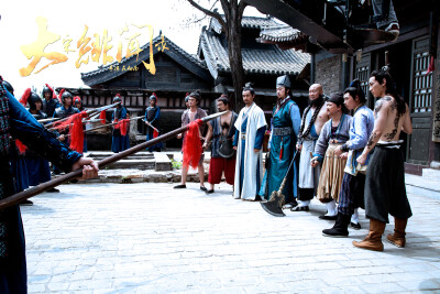 《大宋绯闻录》剧照