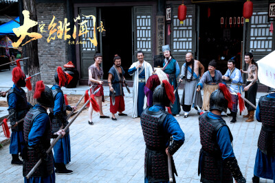 《大宋绯闻录》剧照