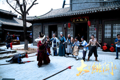 《大宋绯闻录》剧照