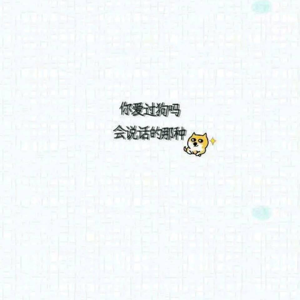 ε٩(๑> ₃ <)۶ з