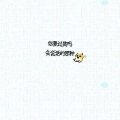 ε٩(๑> ₃ <)۶ з