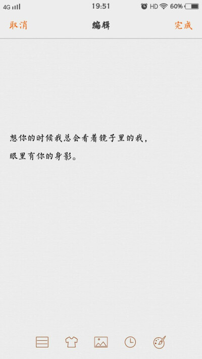 都和你有关，可是你不知道。