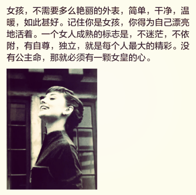 女人的事情你不懂