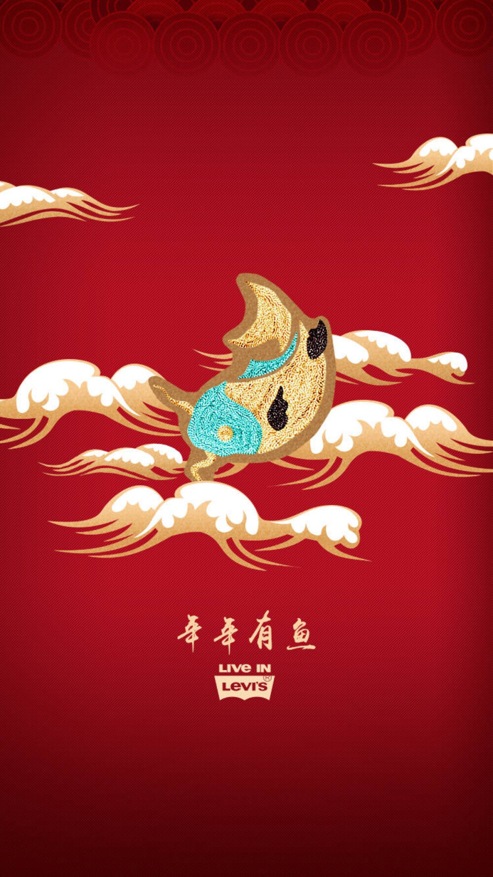 Happy New Year 新年快乐 除夕 新年壁纸 新年愿望 新年祝福 春节壁纸 素材(◕‿◕✿