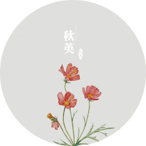 水彩画-植物