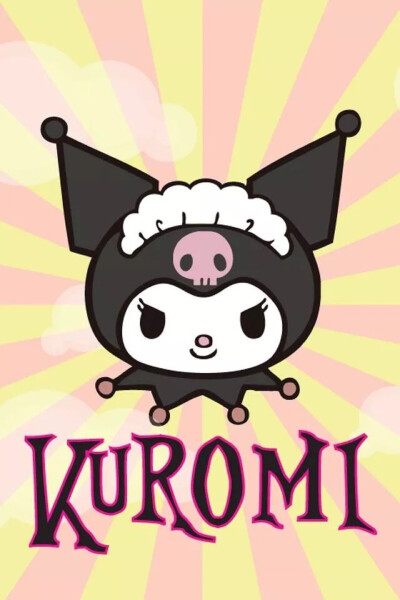 嵇淼淼的kuromi