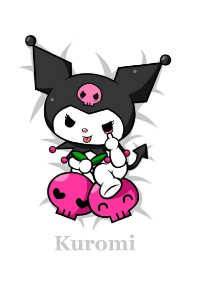 嵇淼淼的kuromi