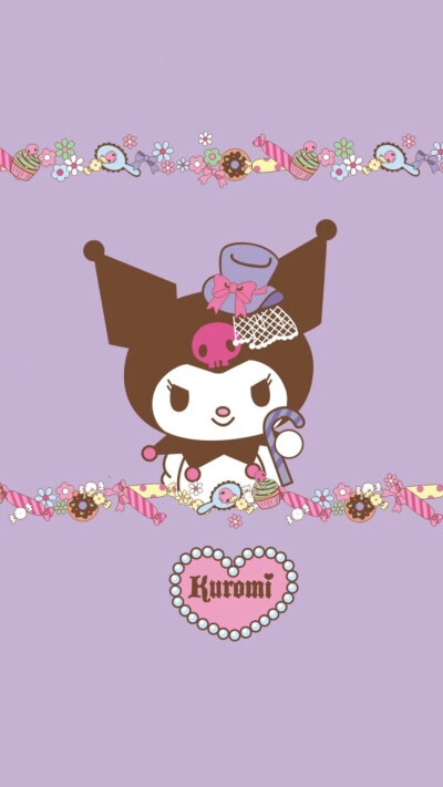 嵇淼淼的kuromi