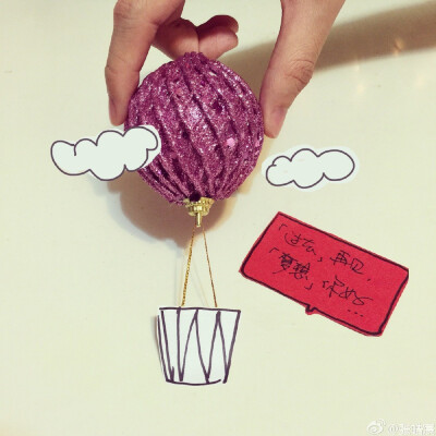 你是最好的自己
正能量
创意插画
图片来自@张皓宸